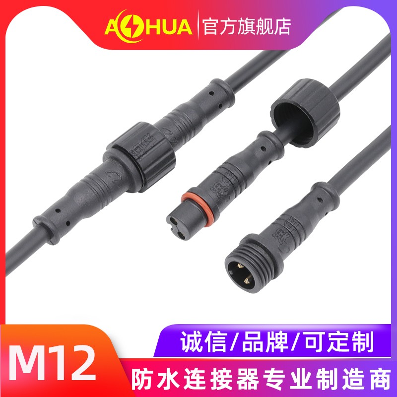 M12-PVC-01